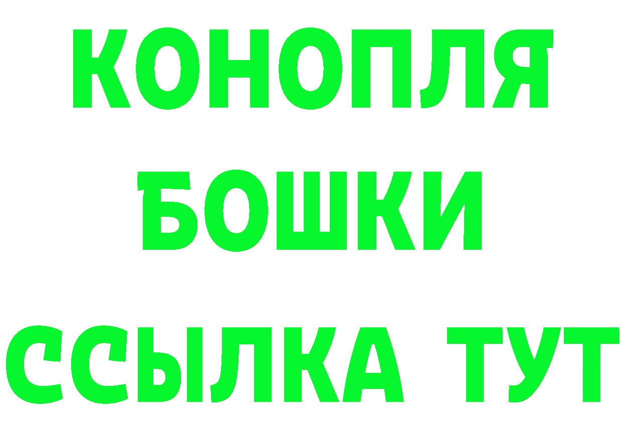 Как найти закладки? даркнет клад Балтийск